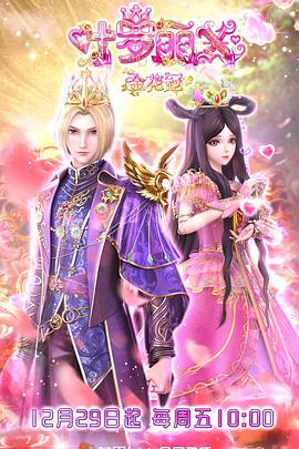 广州花都网站推广优化