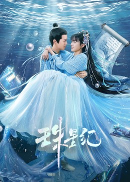 谷歌seo搜索引擎优化外包