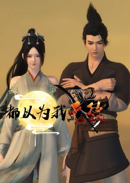 浙江seo营销怎么做