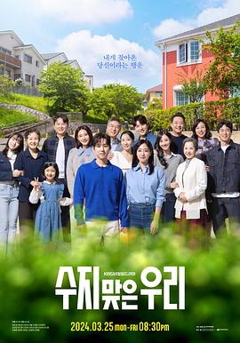 产品内页seo优化是指什么